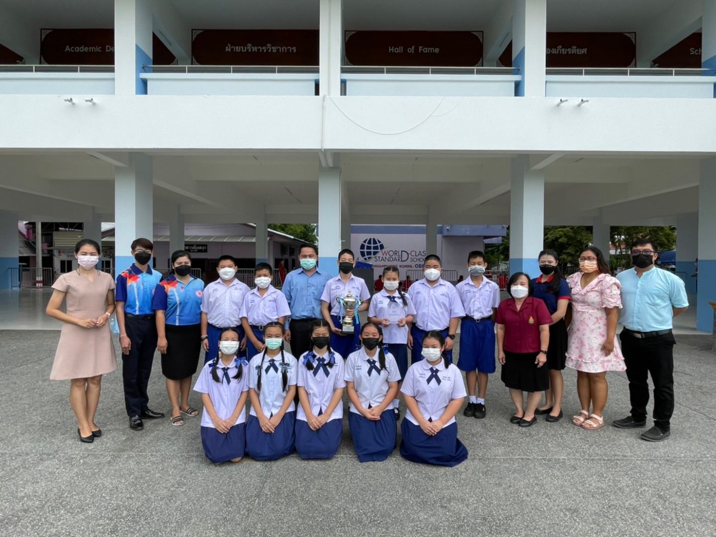 20220901091814.jpg - นักเรียนโรงเรียนบ้านสันกำแพงคว้ารางวัลชนะเลิศ การแข่งขันเอแม็ท รายการ VTEA Crossword A-Math Kumkom Challenge 2022 ระดับประถมศึกษาตอนปลาย จ.ชัยภูมิ | https://bsk.ac.th/new