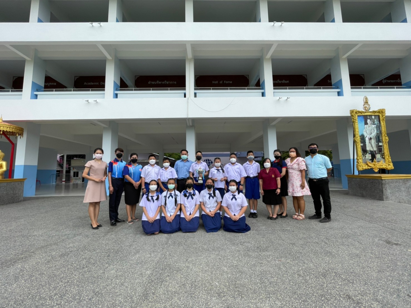 20220901091816.jpg - นักเรียนโรงเรียนบ้านสันกำแพงคว้ารางวัลชนะเลิศ การแข่งขันเอแม็ท รายการ VTEA Crossword A-Math Kumkom Challenge 2022 ระดับประถมศึกษาตอนปลาย จ.ชัยภูมิ | https://bsk.ac.th/new