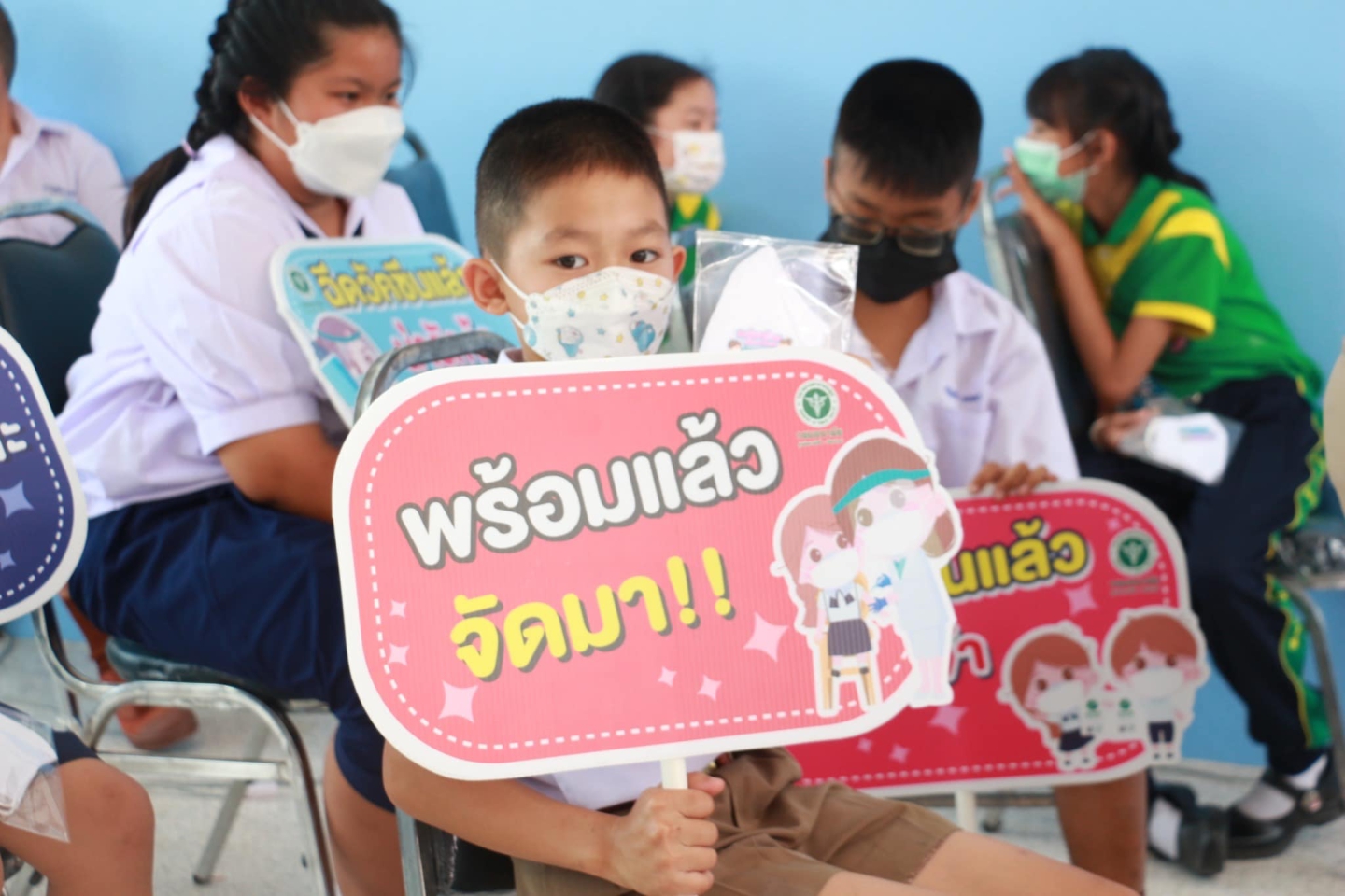 20220307130941(1).jpg - เชียงใหม่ เดินหน้าฉีดวัคซีนป้องกันโควิด-19 ให้แก่เด็กนักเรียนอายุ 5-11 ปี ในอำเภอสันกำแพง | https://bsk.ac.th/new
