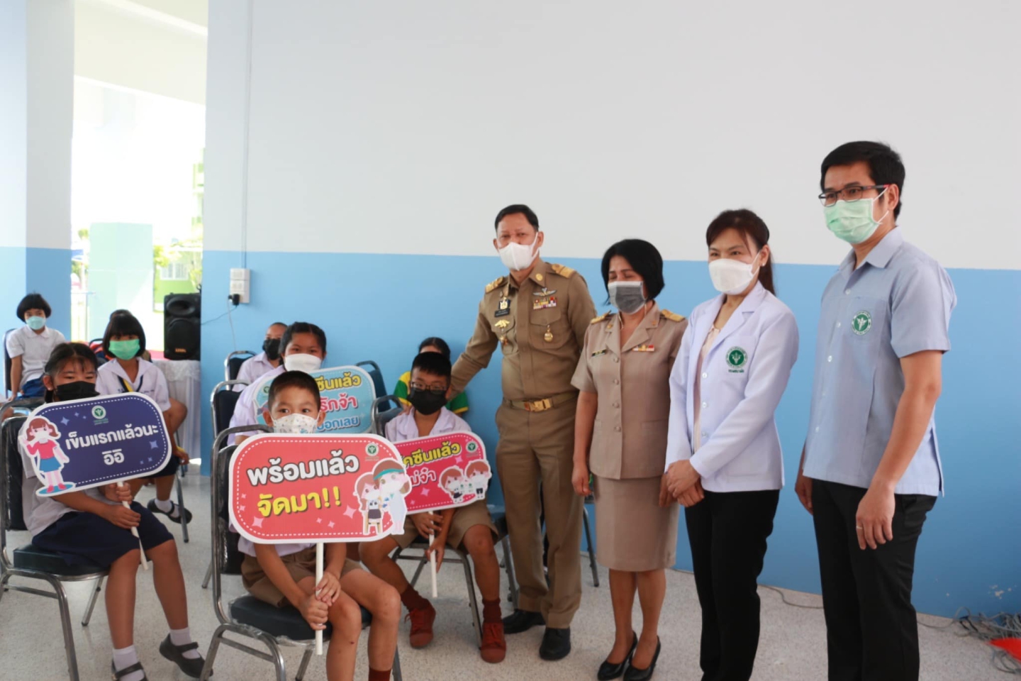 20220307130942.jpg - เชียงใหม่ เดินหน้าฉีดวัคซีนป้องกันโควิด-19 ให้แก่เด็กนักเรียนอายุ 5-11 ปี ในอำเภอสันกำแพง | https://bsk.ac.th/new