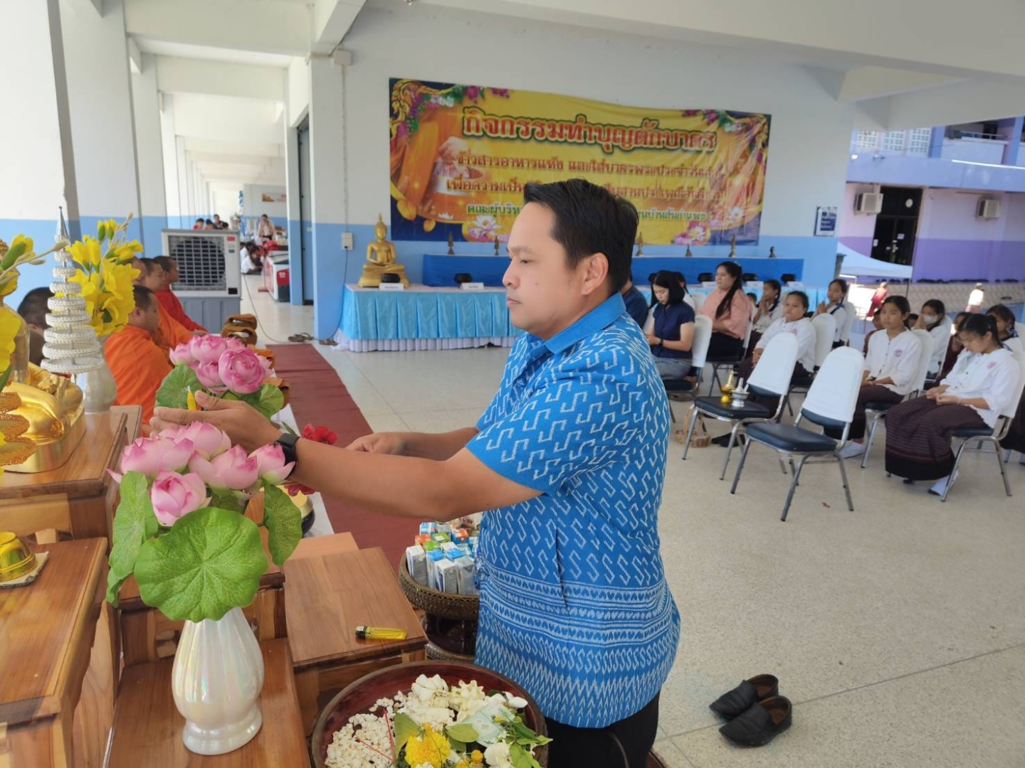 20240812233513.jpg - กิจกรรมพิธีทำบุญตักบาตร ถวายเป็นพระราชกุศล สมเด็จพระนางเจ้าสิริกิต์ พระบรมราชินีนาถ พระบรมราชชนนีพันปีหลวง เนื่องในโอกาสวันเฉลิมพระชนมพรรษา 12 สิงหาคม 2567 | https://bsk.ac.th/new